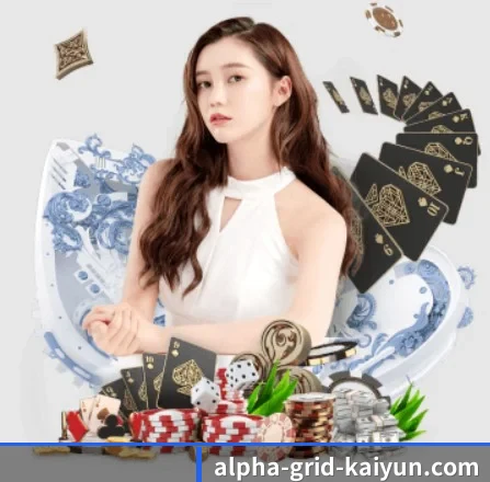 五大体育板块覆盖,从比分到直播全覆盖（kaiyun）